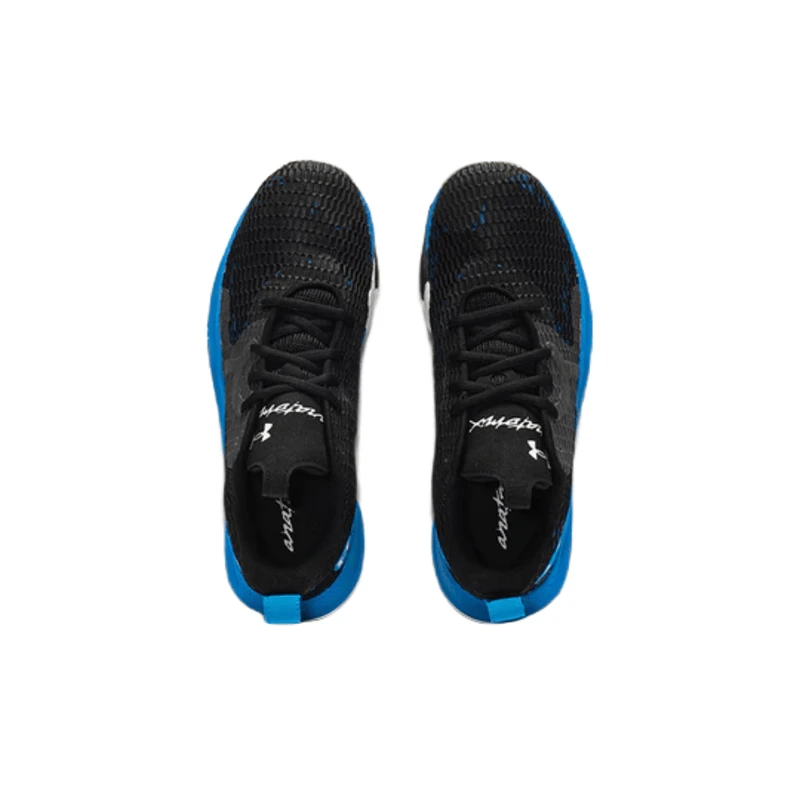 Under Armour Spawn 3 Basketball Shoe 6 Under Armour Spawn 3 Basketball Shoe - Image 4