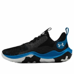 Under Armour Spawn 3 Basketball Shoe 8 Under Armour Spawn 3 Basketball Shoe -Nike Shop 1213210 800 auto