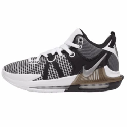 Nike LeBron Witness 7 Basketball Shoe - Men's -Nike Shop 1223862 800 auto