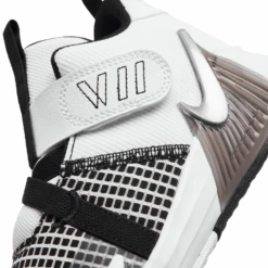 Nike LeBron Witness 7 Shoe - Youth -Nike Shop 1223951 800 auto