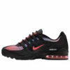 Nike Air Max VG-R Shoe - Men's